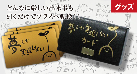 Blog Preview