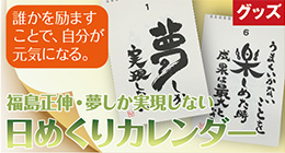 Blog Preview
