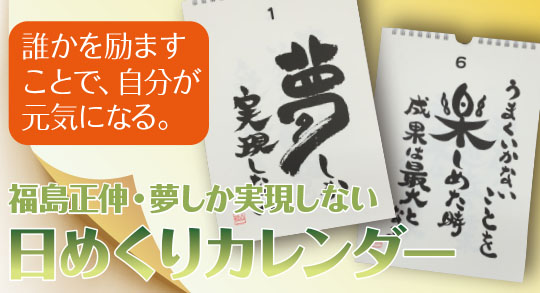 Blog Preview