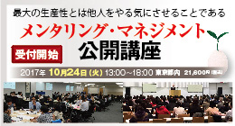 Blog Preview