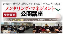Blog Preview