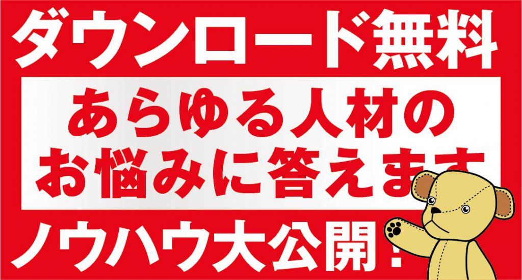 Blog Preview
